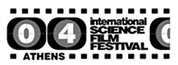 4ο Διεθνές Φεστιβάλ Επιστημονικών Ταινιών – Αθήνα 2009